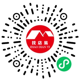 找店易小程序码